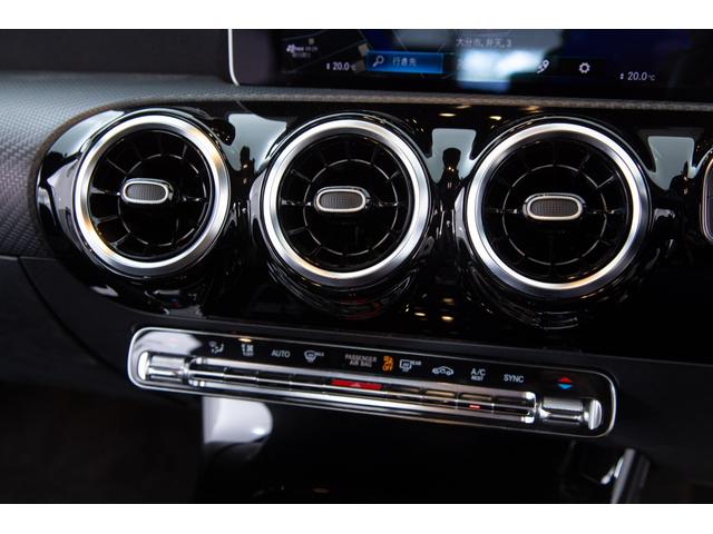 Aクラス A180 レーダーセーフティPKG ドラレコ ハーフレザー(57枚目)