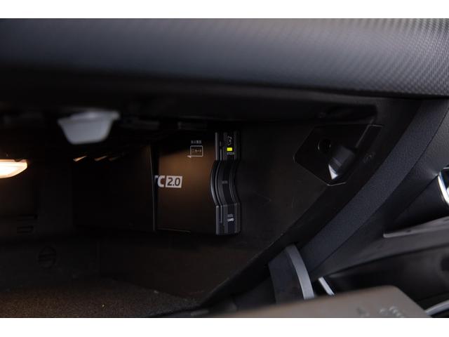 Aクラス A180 レーダーセーフティPKG ドラレコ ハーフレザー(60枚目)