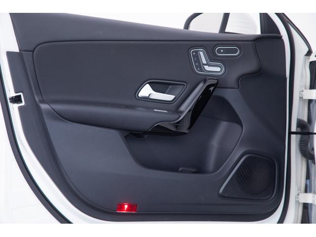 Aクラス A180 レーダーセーフティPKG ドラレコ ハーフレザー(71枚目)