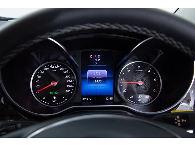 Vクラス V220d アバンギャルド ロング エクスクルーシブPKG リアエンタメ 前後ドラレコ(56枚目)