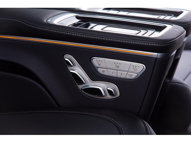 Vクラス V220d アバンギャルド ロング エクスクルーシブPKG リアエンタメ 前後ドラレコ(65枚目)