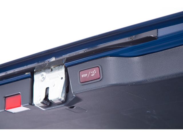 Vクラス V220d アバンギャルド ロング エクスクルーシブPKG リアエンタメ 前後ドラレコ(75枚目)