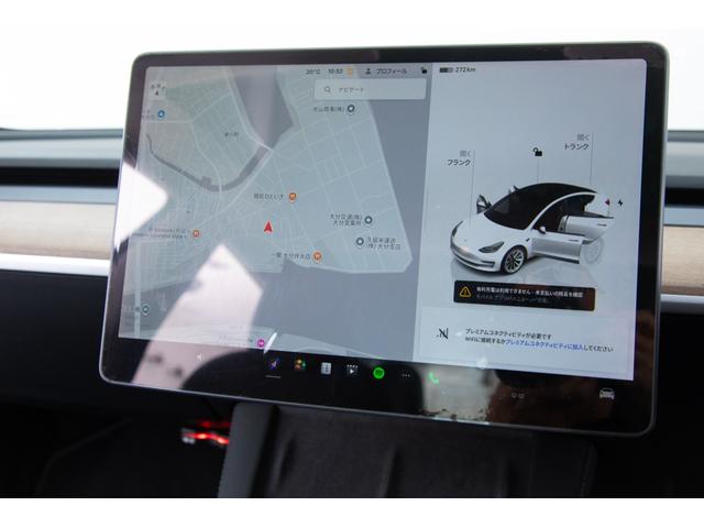 モデル3 RWD フルセルフD Ryzen 上海モデル 黒革 パノラマルーフ 19AW 1オーナー(52枚目)