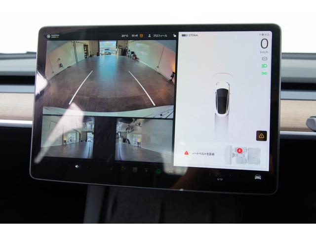 モデル3 RWD フルセルフD Ryzen 上海モデル 黒革 パノラマルーフ 19AW 1オーナー(53枚目)