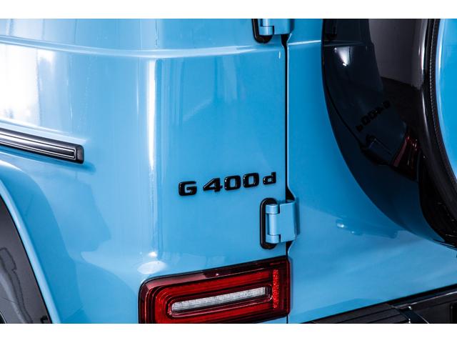 Ｇクラス Ｇ４００ｄ　マヌファクトゥーアエディション　チャイナブルー　Ｄ整備記録簿２枚　ドラレコ　ＥＴＣ（34枚目）