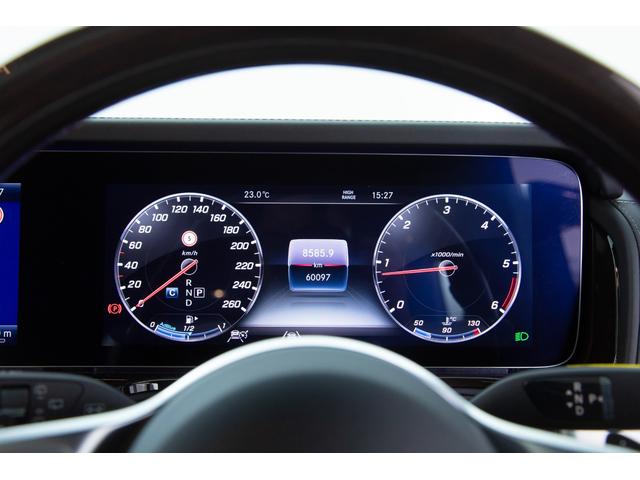 Ｇクラス Ｇ４００ｄ　マヌファクトゥーアエディション　チャイナブルー　Ｄ整備記録簿２枚　ドラレコ　ＥＴＣ（53枚目）