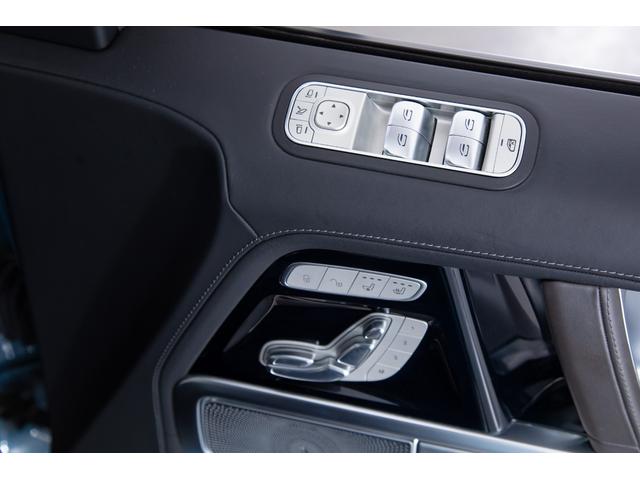 Ｇクラス Ｇ４００ｄ　マヌファクトゥーアエディション　チャイナブルー　Ｄ整備記録簿２枚　ドラレコ　ＥＴＣ（71枚目）