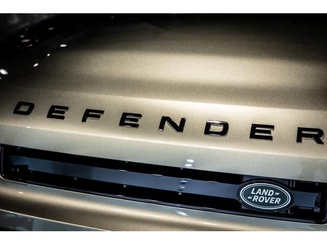 ディフェンダー ９０Ｓ　Ｐ３００（24枚目）