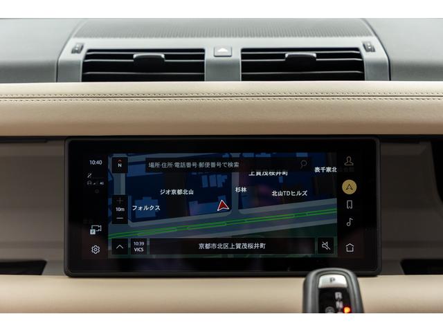 ディフェンダー ９０Ｓ　Ｐ３００（52枚目）