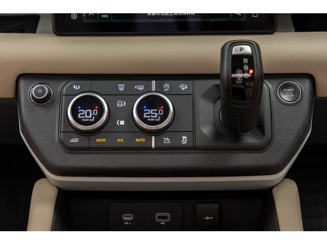 ディフェンダー ９０Ｓ　Ｐ３００（53枚目）