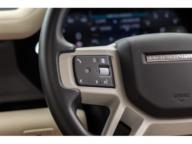 ディフェンダー ９０Ｓ　Ｐ３００（57枚目）