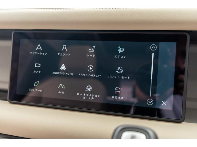 ディフェンダー ９０Ｓ　Ｐ３００（69枚目）