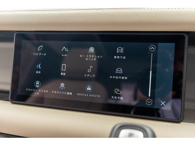 ディフェンダー ９０Ｓ　Ｐ３００（70枚目）