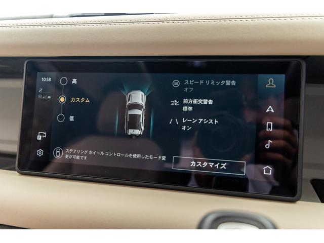 ディフェンダー ９０Ｓ　Ｐ３００（72枚目）