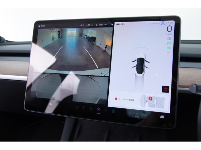 モデル3 ロングレンジ USBドライブ フルセルフD 純正ルーフシェード/トランクマット 19インチAW(52枚目)