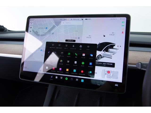 モデル3 ロングレンジ USBドライブ フルセルフD 純正ルーフシェード/トランクマット 19インチAW(53枚目)