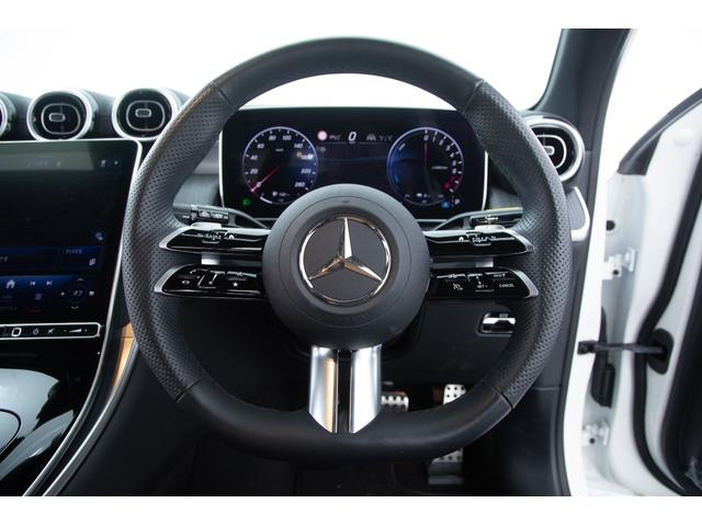 ＧＬＣ ＧＬＣ３５０ｅ　４Ｍポーツ　エディションスター　ワンオーナー　ＡＲＴＩＣＯレザー　レーダーセーフティＰＫＧ　Ｂｕｒｍｅｓｔｅｒ（53枚目）