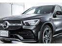 ＧＬＣ２２０ｄ　４マチック　ＡＭＧライン　パノラミックサンルーフ　シートヒーター（15枚目）