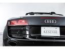 AUDI R8 SPYDER