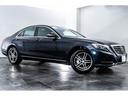 MERCEDES BENZ S-CLASS