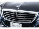 MERCEDES BENZ S-CLASS