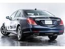 MERCEDES BENZ S-CLASS