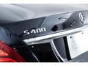 MERCEDES BENZ S-CLASS