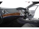 MERCEDES BENZ S-CLASS