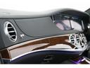 MERCEDES BENZ S-CLASS