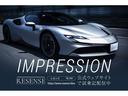 アバルト６９５ トリビュート １３１ラリー　ワンオーナー　新車保証継承（5枚目）