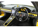 PORSCHE 718 CAYMAN