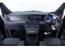 Vクラス V220d エクストラロング AMGラインパッケージ ワンオーナー黒革 シートヒーター パドルシフト Burmester 360°カメラ デジタルミラー 中古車画像_2