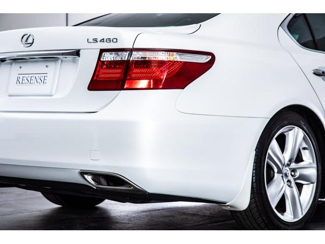 ＬＳ ＬＳ４６０　バージョンＳ　Ｉパッケージ　走行７０００ｋｍ　記録簿１３枚　スマートキー　クルコン　ＥＴＣ（28枚目）