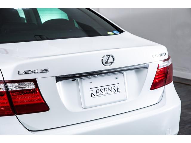 ＬＳ ＬＳ４６０　バージョンＳ　Ｉパッケージ　走行７０００ｋｍ　記録簿１３枚　スマートキー　クルコン　ＥＴＣ（34枚目）