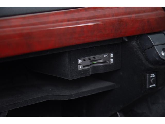 ＬＳ ＬＳ４６０　バージョンＳ　Ｉパッケージ　走行７０００ｋｍ　記録簿１３枚　スマートキー　クルコン　ＥＴＣ（49枚目）