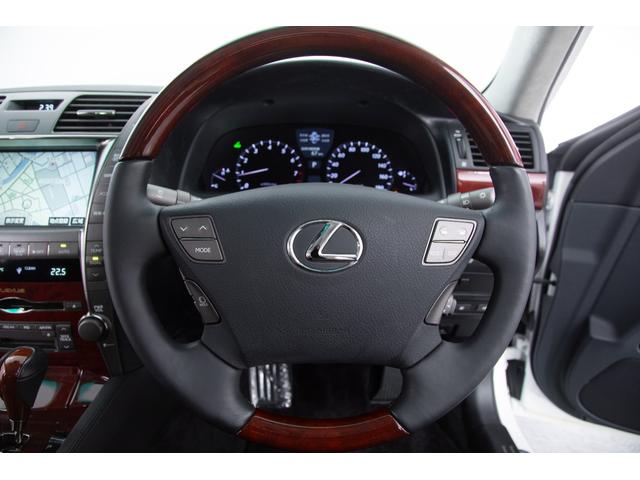 ＬＳ ＬＳ４６０　バージョンＳ　Ｉパッケージ　走行７０００ｋｍ　記録簿１３枚　スマートキー　クルコン　ＥＴＣ（50枚目）