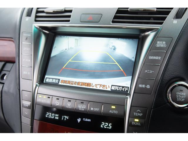 ＬＳ ＬＳ４６０　バージョンＳ　Ｉパッケージ　走行７０００ｋｍ　記録簿１３枚　スマートキー　クルコン　ＥＴＣ（54枚目）