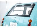 NISSAN PAO
