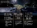 ニュービートルカブリオレ ベースグレード　レザーシート　シートヒーター（4枚目）