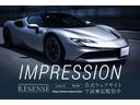 ソアラ ２．５ＧＴ－Ｔ　Ｌパッケージ（5枚目）