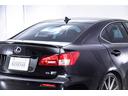 LEXUS IS F