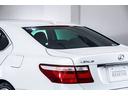 ＬＳ４６０　バージョンＳ　Ｉパッケージ　走行７０００ｋｍ　記録簿１３枚　スマートキー　クルコン　ＥＴＣ（30枚目）