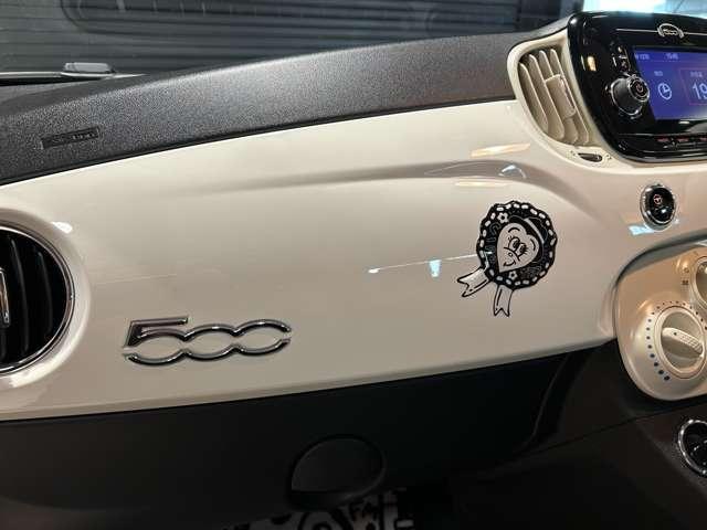 ５００ スーパーポップ　チョコムーエディション　ワンオーナー　１００台限定　専用ヘッドレストカバー（57枚目）