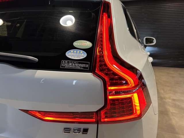 ＸＣ６０ Ｂ５　ＡＷＤ　インスクリプション　ホワイトレザー　パノラマルーフ　ハーマンカードン　ヘッドアップディスプレイ（16枚目）