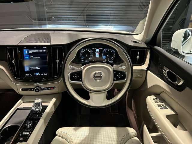 ＸＣ６０ Ｂ５　ＡＷＤ　インスクリプション　ホワイトレザー　パノラマルーフ　ハーマンカードン　ヘッドアップディスプレイ（30枚目）