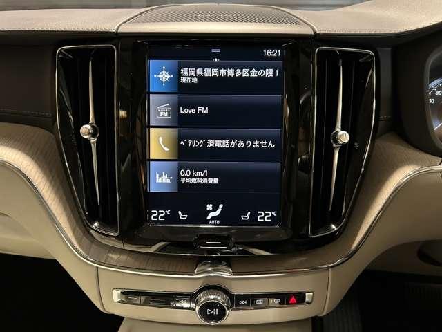 ＸＣ６０ Ｂ５　ＡＷＤ　インスクリプション　ホワイトレザー　パノラマルーフ　ハーマンカードン　ヘッドアップディスプレイ（66枚目）