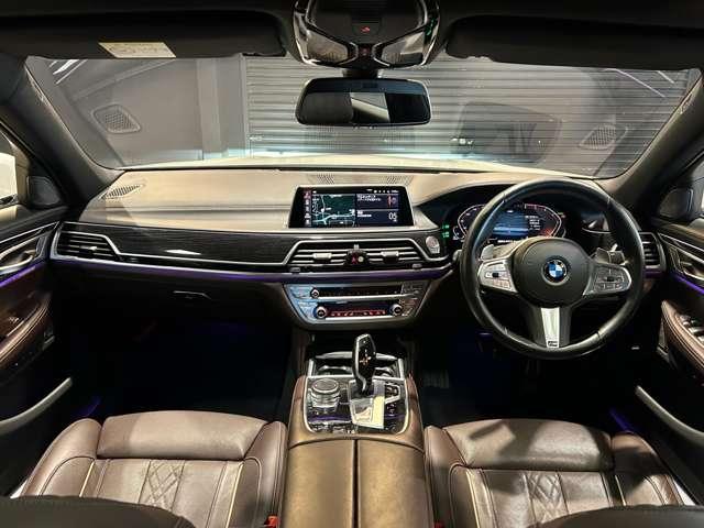 ７シリーズ ７４０ｄ　ｘＤｒｉｖｅ　Ｍスポーツ　ディーゼルターボ　４ＷＤ　ハーマンカードン　ＢＭＷオプションアルミ（29枚目）