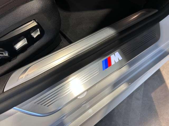 ７シリーズ ７４０ｄ　ｘＤｒｉｖｅ　Ｍスポーツ　ディーゼルターボ　４ＷＤ　ハーマンカードン　ＢＭＷオプションアルミ（34枚目）