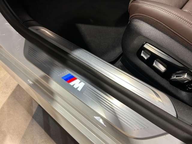 ７シリーズ ７４０ｄ　ｘＤｒｉｖｅ　Ｍスポーツ　ディーゼルターボ　４ＷＤ　ハーマンカードン　ＢＭＷオプションアルミ（42枚目）