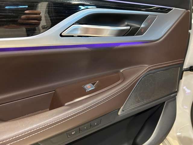 ７シリーズ ７４０ｄ　ｘＤｒｉｖｅ　Ｍスポーツ　ディーゼルターボ　４ＷＤ　ハーマンカードン　ＢＭＷオプションアルミ（45枚目）